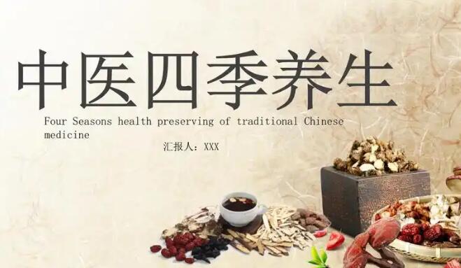 硝心痛的作用-硝心痛针说明书网 - 网站提供消心痛针剂又叫什么名小常识、硝心疼和速效救心丸那个更好