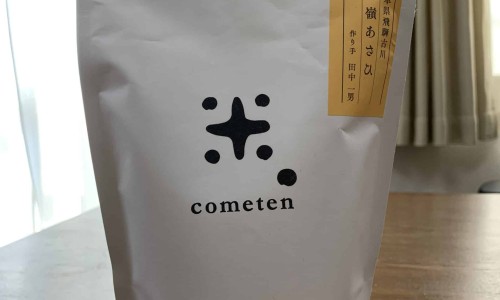 硝心痛的作用-硝心痛针说明书网 - 网站提供消心痛针剂又叫什么名小常识、硝心疼和速效救心丸那个更好